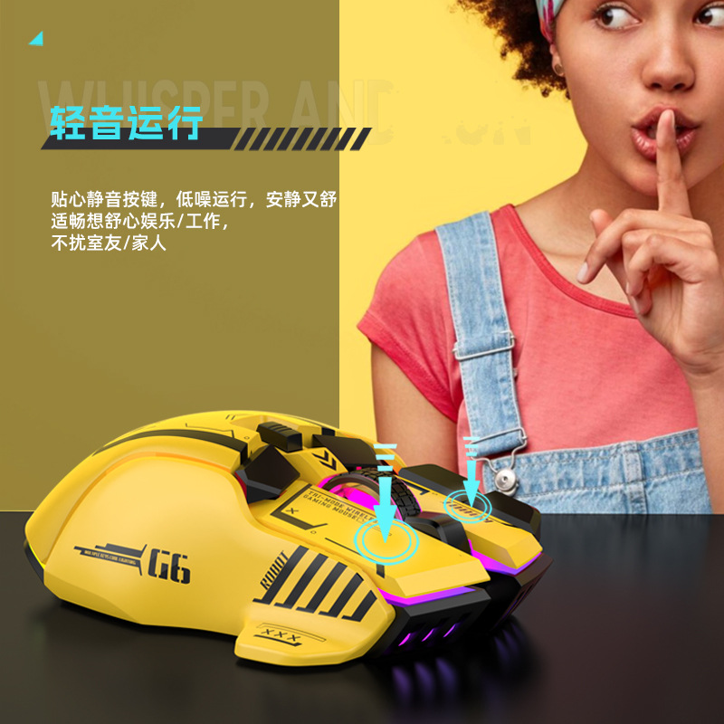 G6 Bluetooth Three-Mode Wireless Gaming Mouse Rechargeable RGB Computer Mute Mechanical E-Sports Wired Mouse Cross-Border