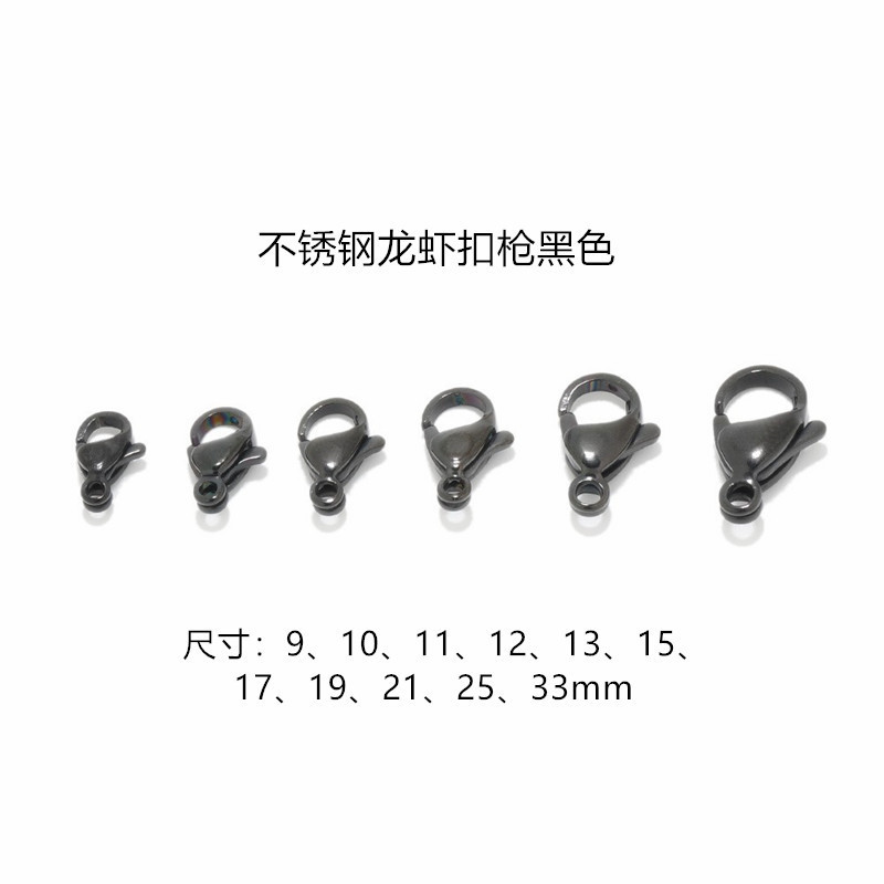 スポットステンレス鋼 316L ロブスタークラスプ電気メッキゴールデンローズゴールドロブスタークラスプマルチ仕様ブレスレットネックレスクラスプ卸売|undefined