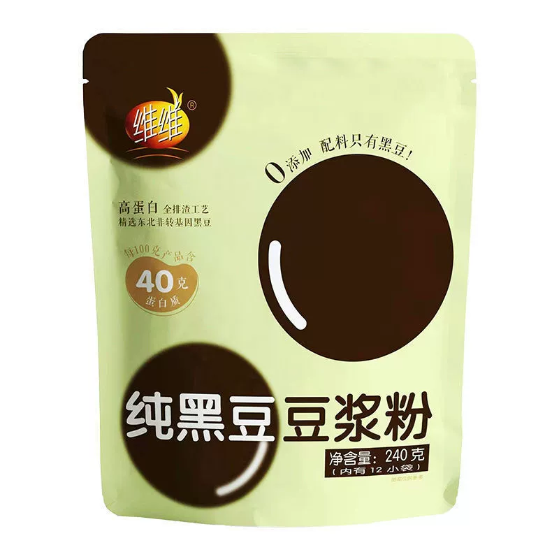 Порошок чистого соевого молока VV Pure Soy Milk Powder Black Bean Pure Soy Milk Powder 240g Сахар Чёрная фасоль Порошок на завтрак для беременных