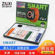 smart智能手表新品华强北蓝牙防水智能运动手表批发厂家跨境专供