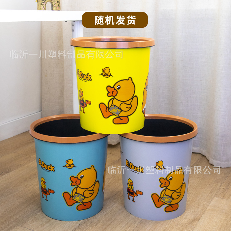 Ring-Pressed Trash Can, Cartoon Trash Can, Cheap Trash Can, Factory Direct Sale, Living Room and Kitchen Trash Can Ring-Pressed Trash Can, Cartoon Trash Can, Cheap Trash Can, Factory Direct Sale, Living Room and Kitchen Trash Can