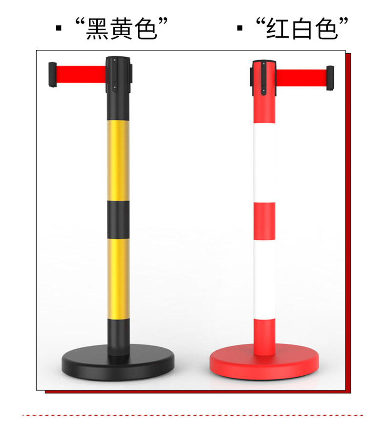 异色栏杆+礼宾杆1_23.jpg