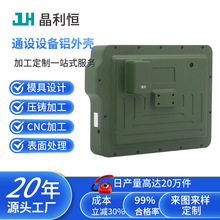 TSTXTAIͨӍϽ⚤XƷģӆ