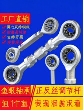 ~{S1201U1200fUPSBӗUݼyU