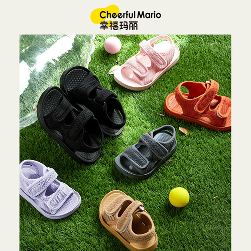 Happy Mary children's shoes, summer and Korean version fabric sandals, fashionable and breathable baby shoes for boys and girls, sandals and slippers, beach shoes