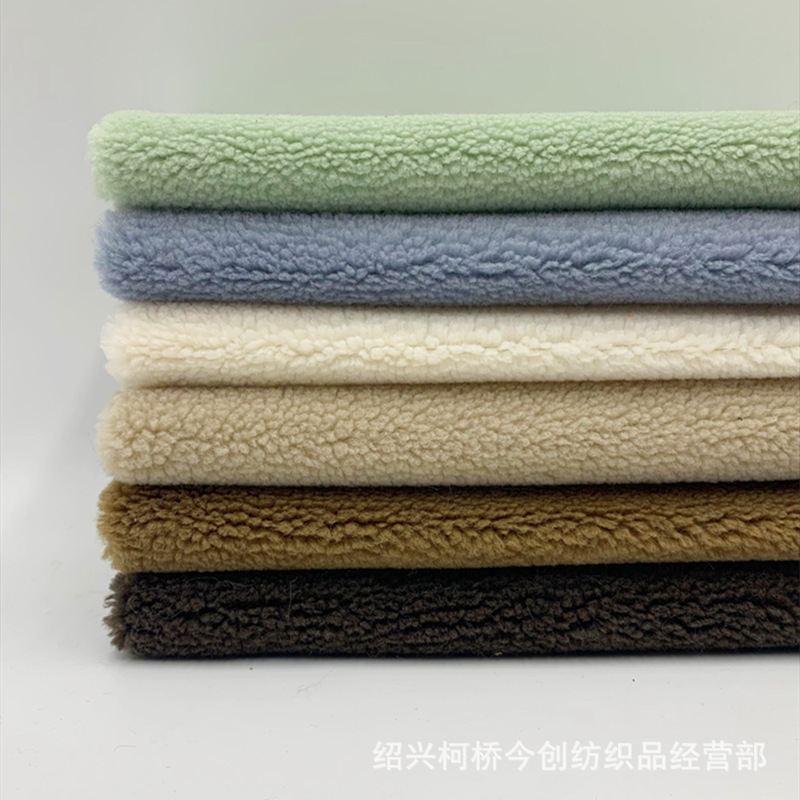 Wool small particles containing wool 37 lambswool fur integrated composite fabric coat coat plush fabric
