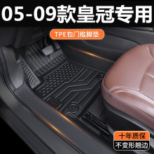 TPE����05/06/07/08/09/10�ϻʹڌ���ȫ������܇�_�|���b