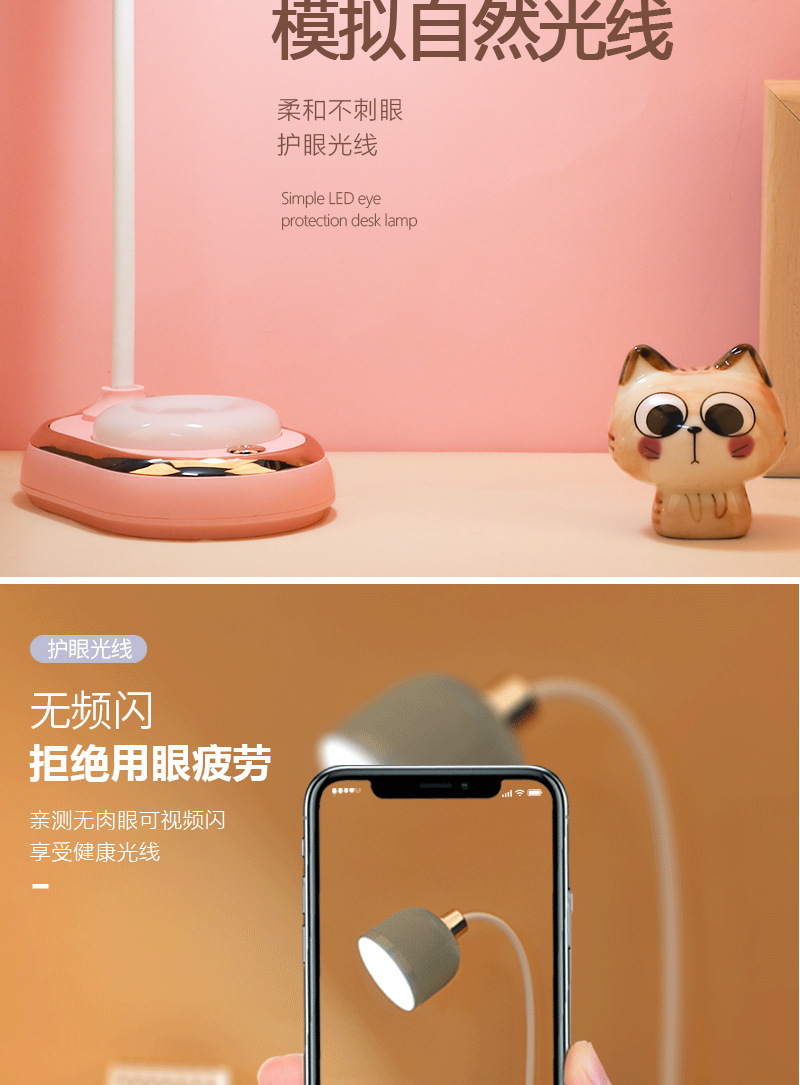 详情页_06.jpg