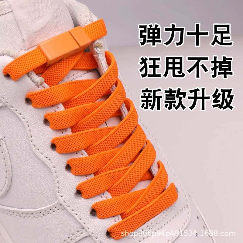 Ленивая Пряжка для шнурков для мужчин и женщин, бесплатная эластичная кружевная артефакт без завязок, фиксированная плоская веревка для шнурков без детей