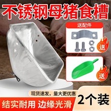 ���P�ĸ�iʳ���Bֳ�O���i���ϲ�ιʳ���a���iʳ�۴��i���ʳ���l