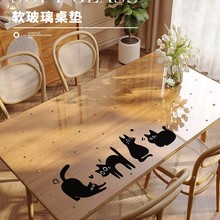 卡通透明软玻璃桌垫搞笑猫桌垫防水防油桌垫防烫咖啡桌桌布