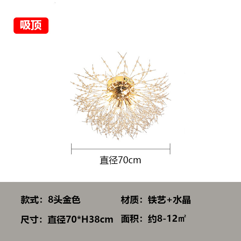 Lámpara de Araña de Diente de León, Moderna y Minimalista, para Dormitorio, Comedor, Tienda de Ropa, Lámpara de Cristal, Iluminación de Moda en Internet
