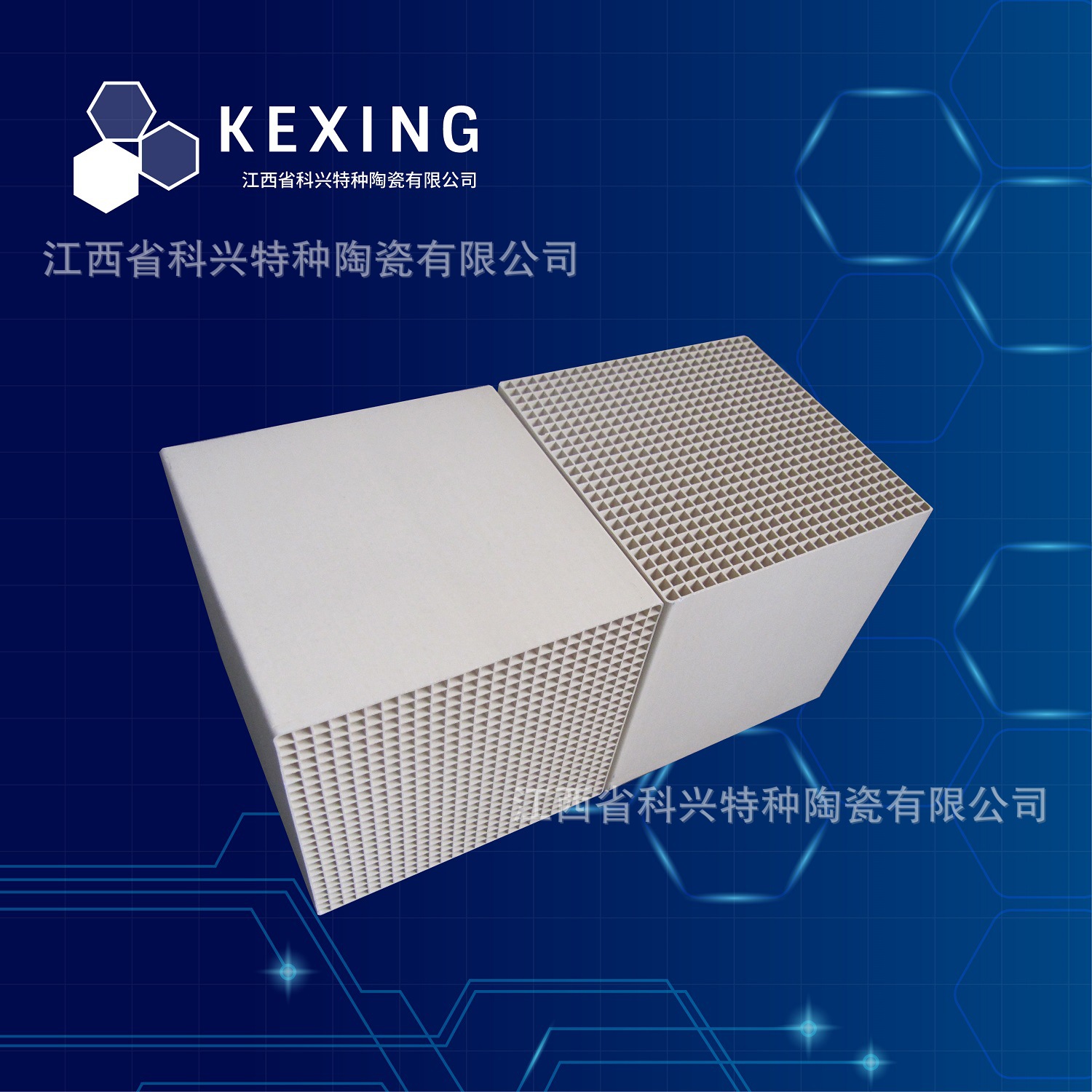 ��������ֱ��  ���ܸ��� ��������ʯ �����մ������� ����ש