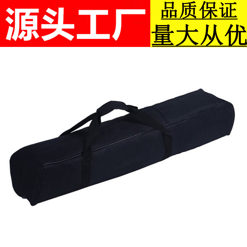 76700 天文望远镜收纳背包 户外便携手提式望远镜装配件专用背包