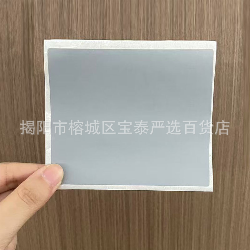 微信图片_20241225234132