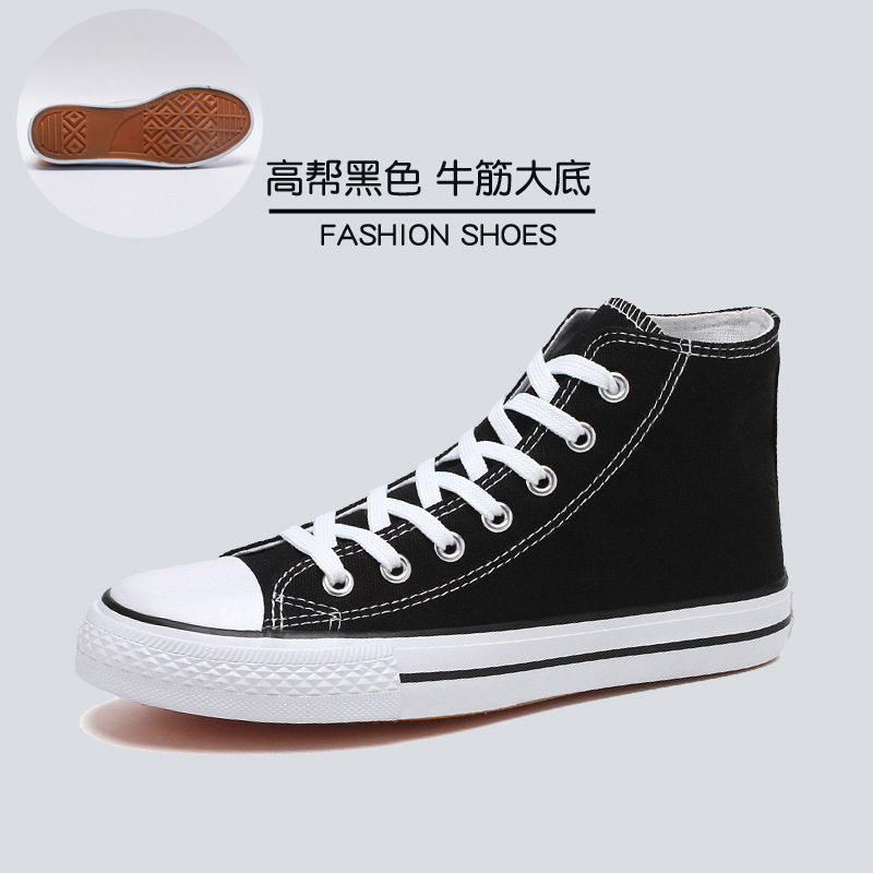High-top black (secondary vulcanization)