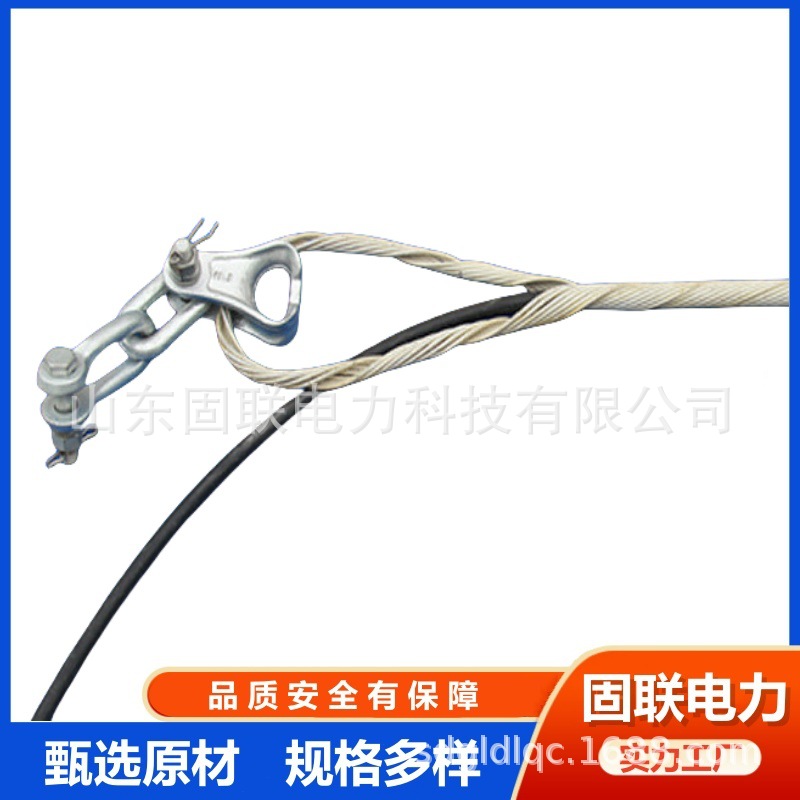 OPGW光缆用70KN档距用耐张线夹 铝包钢丝材质 PNZ-70-14.0mm 现货