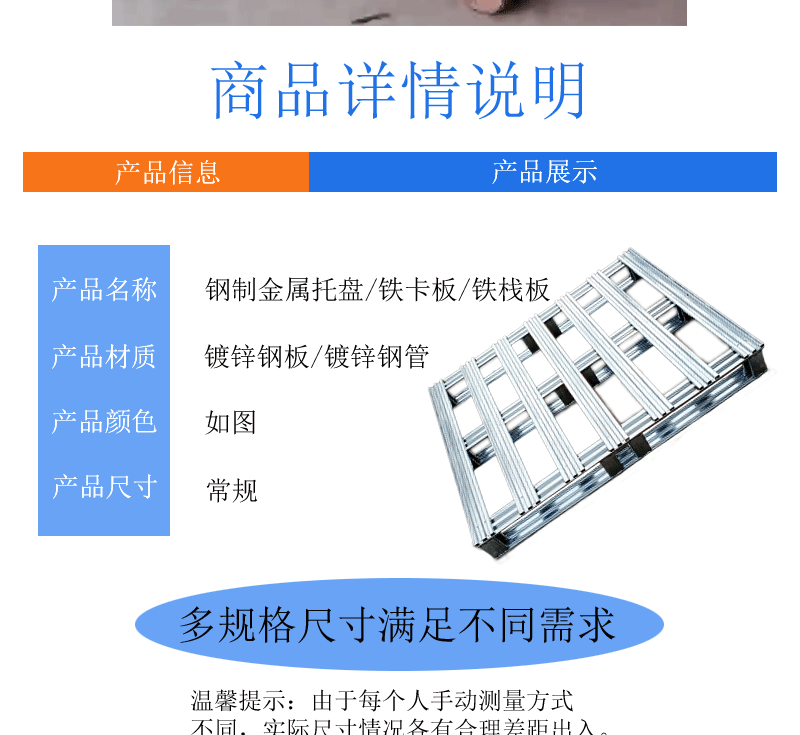 O1CN01dhYZuH1SEyWsedm5p_!!964782216-1-cib.gif?__r__=1686534185789