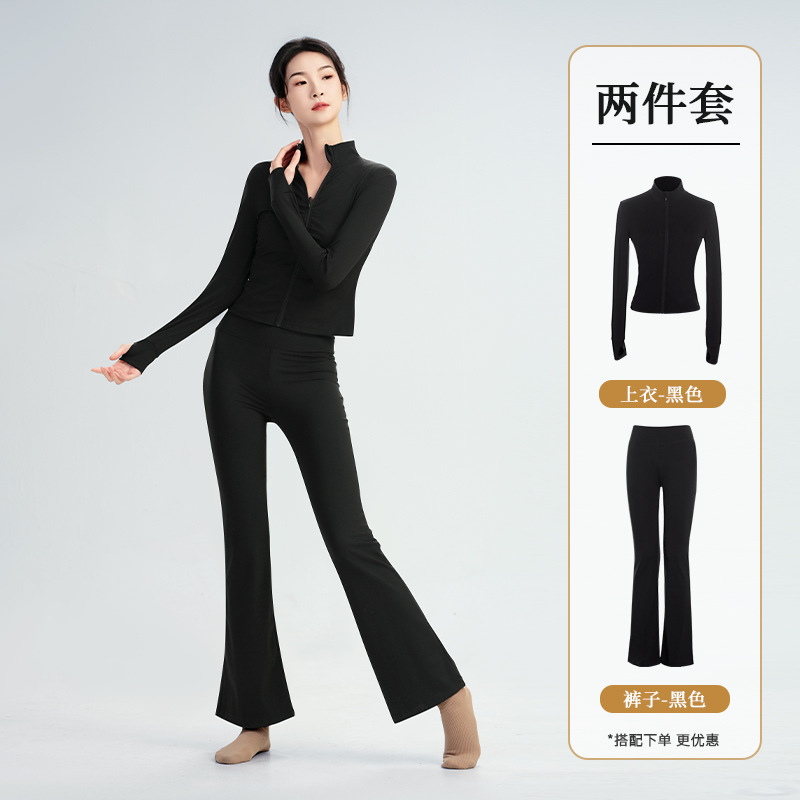 Ropa de yoga para adultos, traje deportivo, deportes delgados para mujeres, ropa de baile al aire libre, top, pantalones acampanados elásticos altos