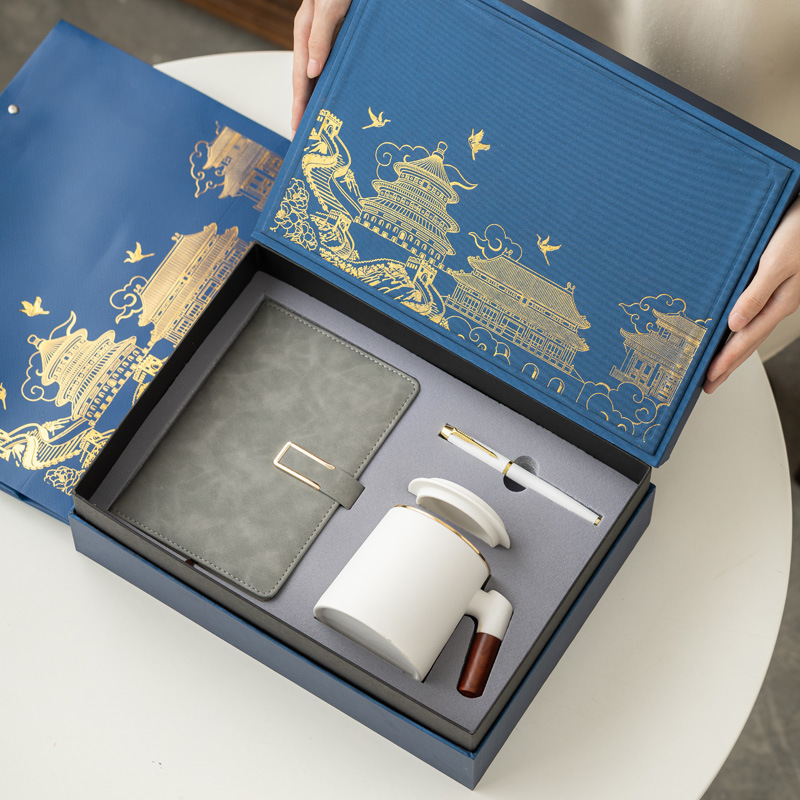 Reunión anual de la compañía de tazas de agua de oficina Guochao para enviar regalos comerciales de mano regalos publicitarios de logotipo grabados