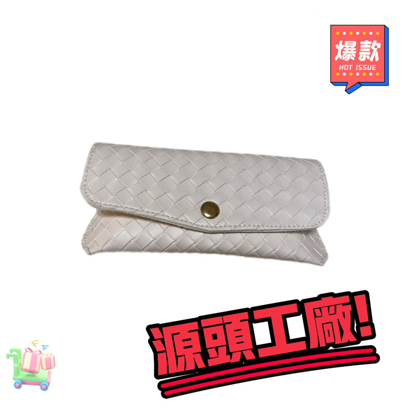Sunglasses Case Woven Handmade Soft Leather Eyeglass Holder Portable Simple Manufacturer Wholesale High-End Ins Storage
