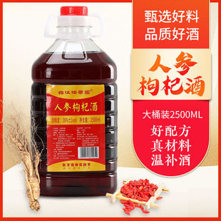 �˅���轾�38��5��Ͱ�b���B�����a�Ƽ��Z�׾Ƹߝ�ȼt��ș�ƴ�ȫ