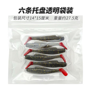 Luya bait TPR floating T tail soft bait soft worm soft fish fake bait root fishing lead head Hook fishing group fishing Mandarin fish bass mouth