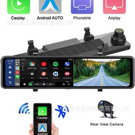 跨境车载后视镜手机carplay互联多功能行车记录仪WiFi双镜头导航