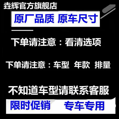 Suitable for Cadillac CT5 Air conditioning filter