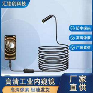 12mm/8mm�Ԅӌ�������1944P���I�ܵ�ˮ�z���^��ˮ��~�ȸQ�R20