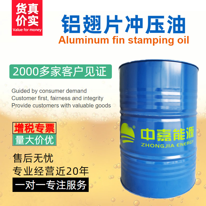 Ӧ Ƭѹ ZN-2001  Ƭĸٳѹ ý