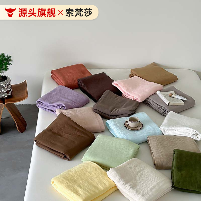 Solid Color Double-layer Wrinkled Yarn Bed Sheet Single Piece Cotton 100 Cotton Single Product Bed Hat 1.5 Meter Bedspread All Seasons Universal 1.8