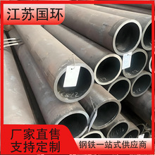 Q355D��ڏ��o�p䓹� Q460B�o�p䓹�Q420B�Ͻ��A�ܿ��и�o�a�F؛