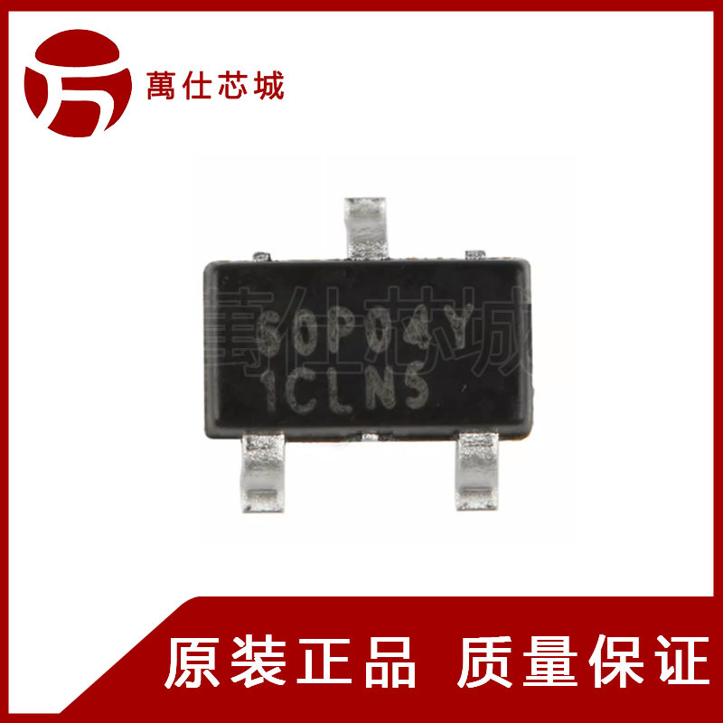 原装正品 NCE60P04Y SOT-23 -60V/-4A P沟道 MOS场效应管