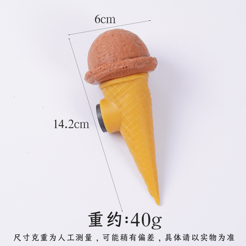 PU仿真冰淇淋球甜筒冰箱贴柔软冰激凌脆筒雪糕食物解压捏捏乐玩具|undefined