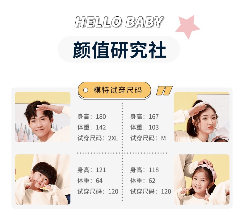 O1CN01dhZWQi1bcBA4NoZ29_!!2754553485-0-cib.jpg?__r__=1693465898898