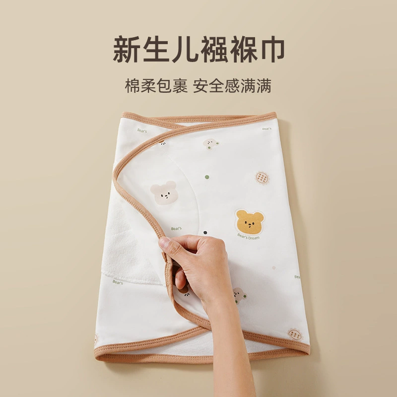 Детские спальные мешки, обернутые в полотенце