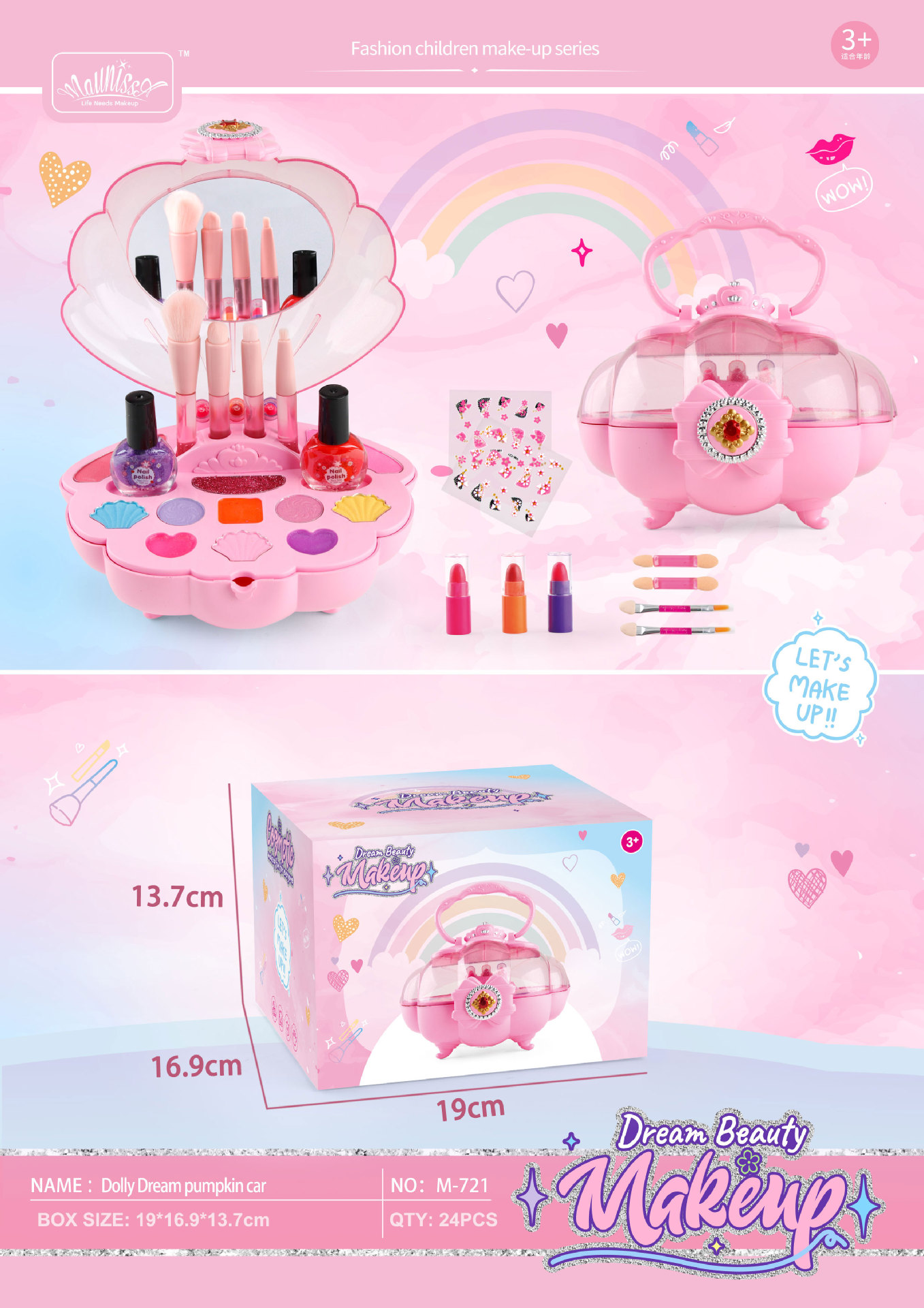 Conjunto de cosméticos transfronterizos para niñas y niños, maleta lavable, esmalte de uñas de simulación, juguetes de maquillaje para jugar a las casitas de princesa