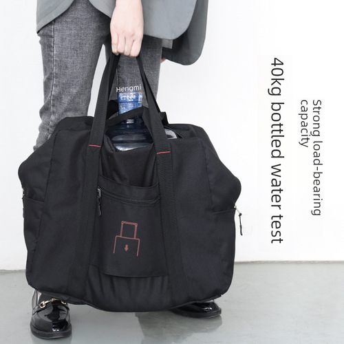 Foldable Large Capacity Travel Bag Portable Luggage Bag Women Simple Short Trip Pull-along Suitcase Handbag Travel Bag