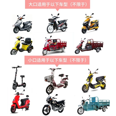 Motorcycle Handle Cover, Cold-Proof Windproof Gloves Electric