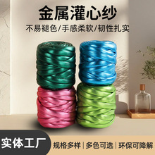 ���ٱ��uë����Ƥ�|�г���2cm�ֹ�������ë����о��DIY����������