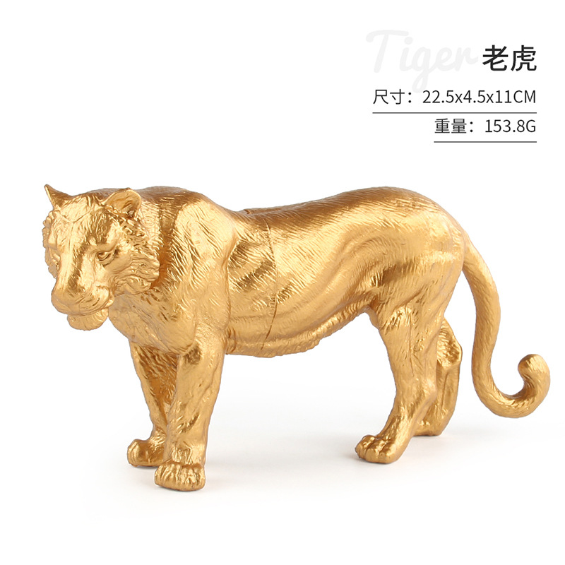 Transfronteriza nuevo oro animal serie decoración juguete simulación tigre león elefante rinoceronte modelo de escritorio estático