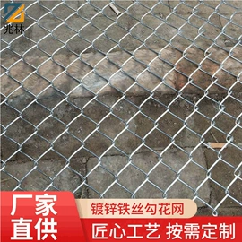 铁丝网;不锈钢网;金属板网