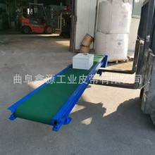 裙边挡板运输带 PVC挡边输送带 橡胶输送带 误差小 精确度高