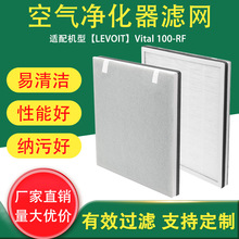 �羳�m��LEVOIT Vital 100-RF�՚�������V�WHEPA�V�W����̿�^�V