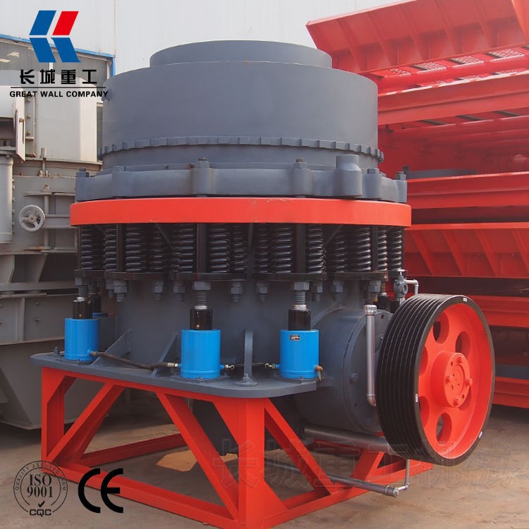 新型CZS高效圆锥破碎机 石头破碎设备型号齐全 厂家发货