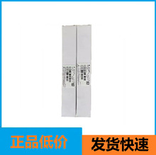 280um C93984������50um�׹�C93975 Multisizer4e/4C93982���Ĺ�