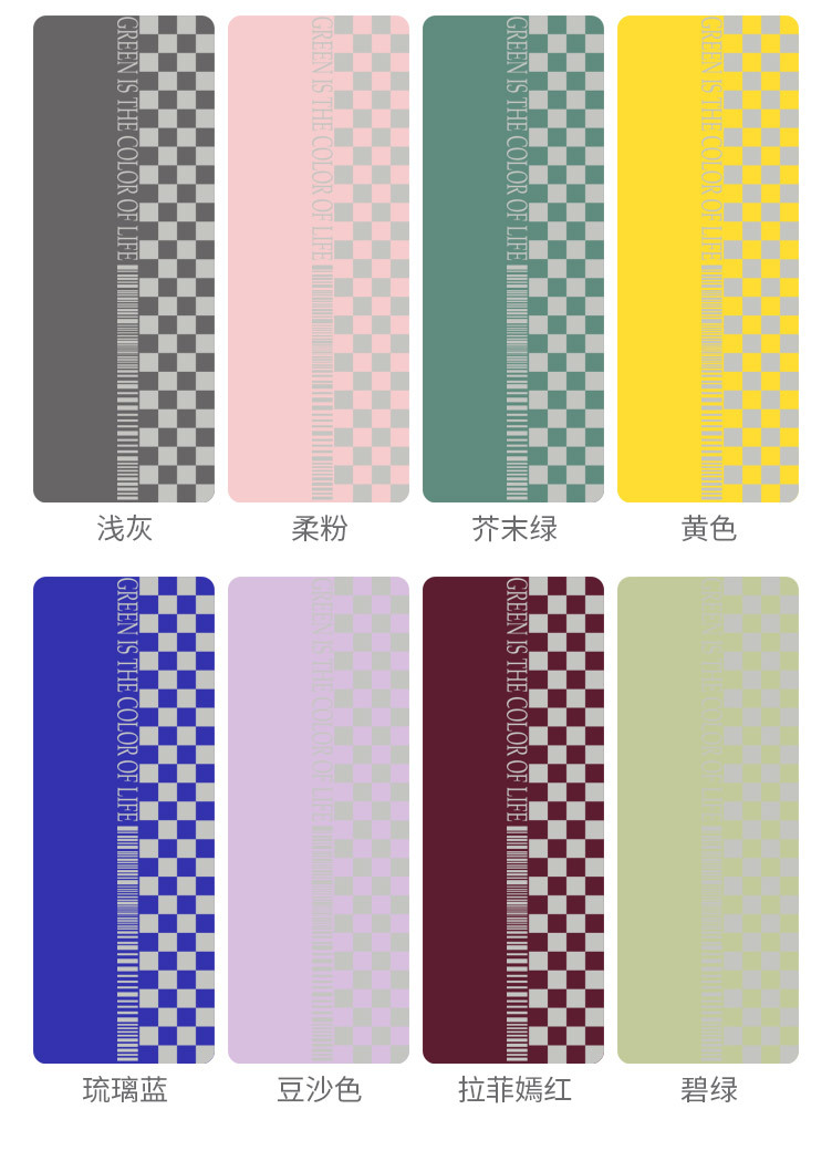 格子版_12.jpg
