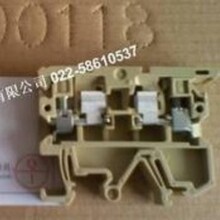 ASK 1/EN �۔����Ͷ��� ��Ʒ κ�����սӾ����� 0474560000