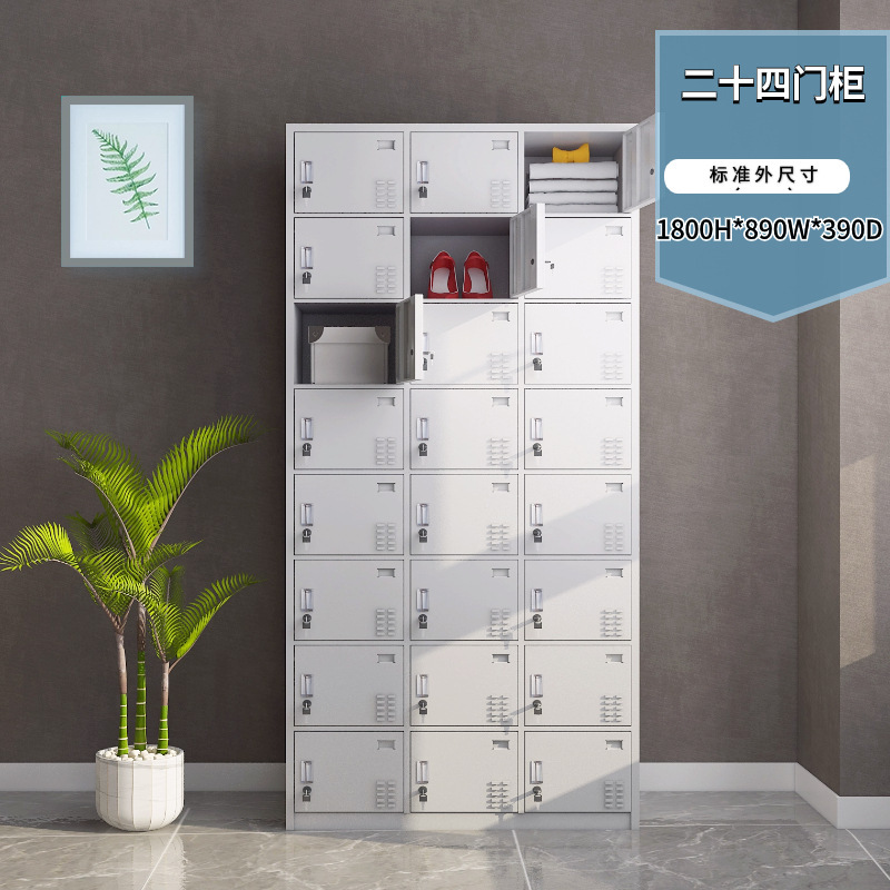 工場用シューズキャビネット、二層式、磁石式、多扉キャビネット、無塵作業場用、40扉、携帯電話キャビネット、電子センサー式ロック、更衣室|undefined